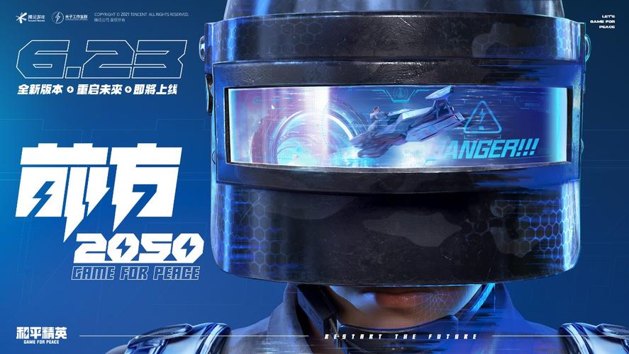 万年青：公司所在区域市场水泥价格涨幅约20-30元/吨